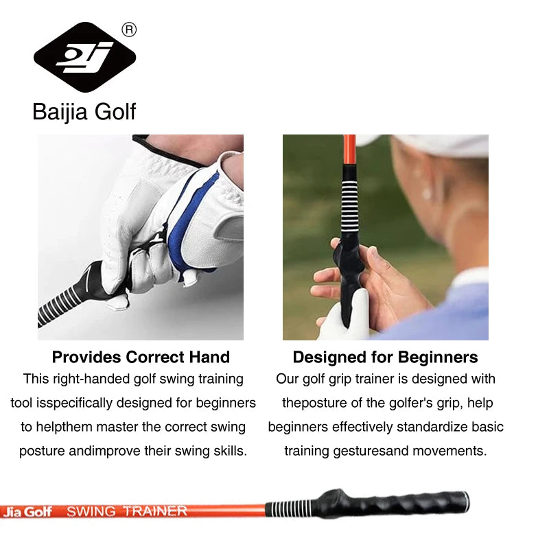 DualSwing Golf Training Stick